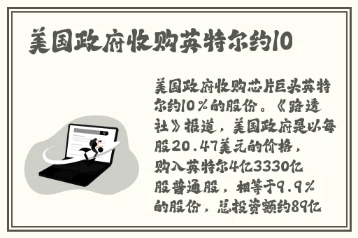解放的潘多拉 下载