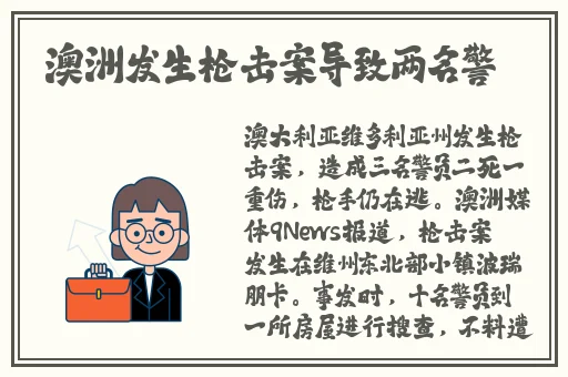 在线观看的a站 最新