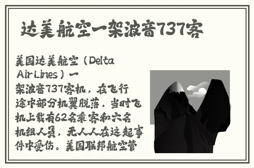 51cgfun今日吃瓜必吃防走丢