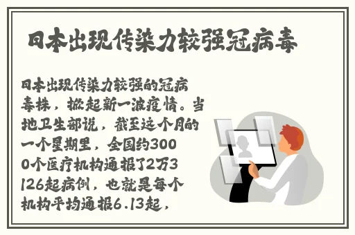 星空无限mv国产剧苏畅