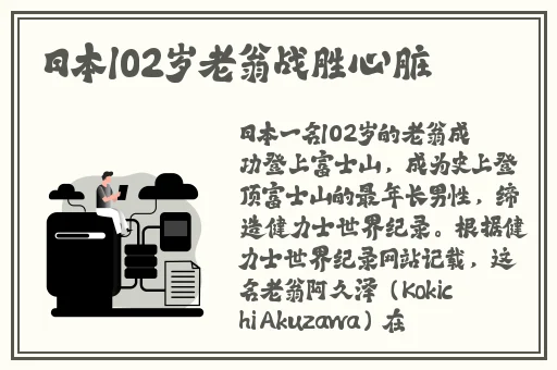 韩国家庭理论电费2024最新