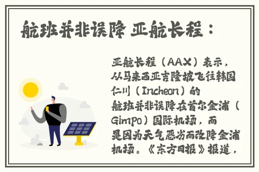 鱿鱼b2577进入最新版