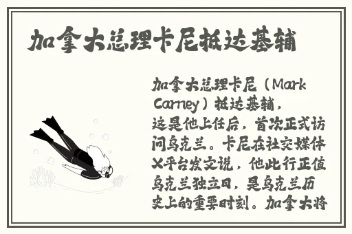 开车疼痛一直叫视频