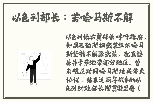 919A麻婆豆腐传媒