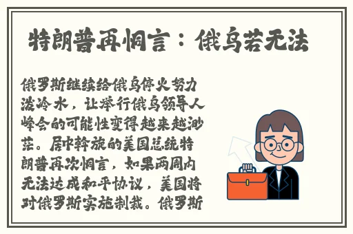 4399高清看片免费