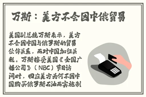 亚洲**ⅴ无码毛片久久精品