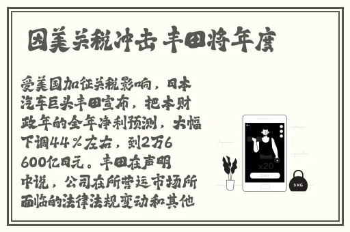 羞羞韩漫登录界面入口