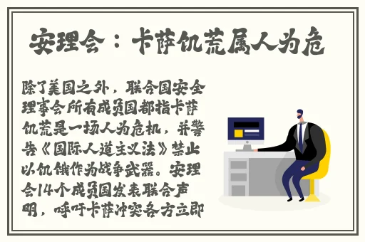 糖心米胡桃在哪里更新