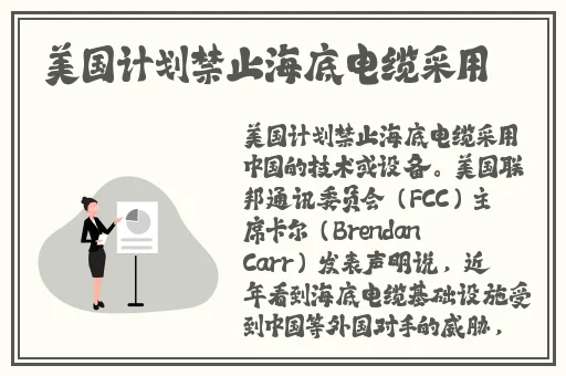国产一卡2卡3卡4卡高清