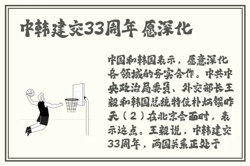 青娱乐极品凹凸