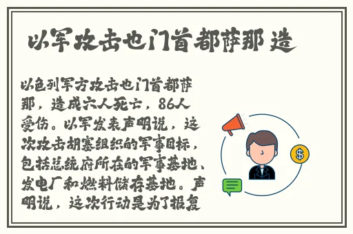 日产一区二区三区传媒