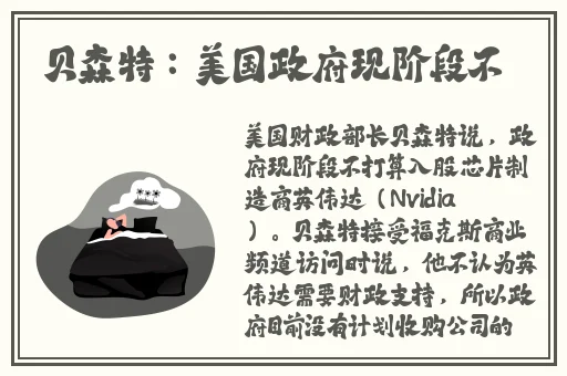 x9x9x9x9任意槽2024免费色中色