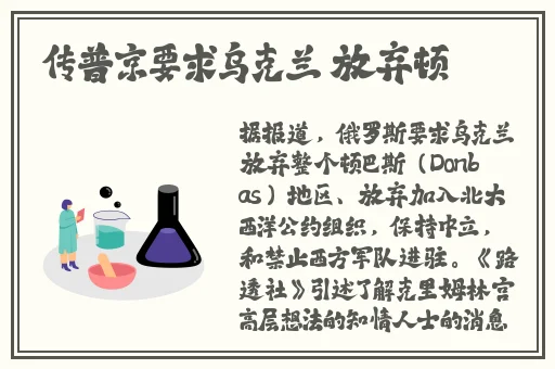 番茄视频在线观看版