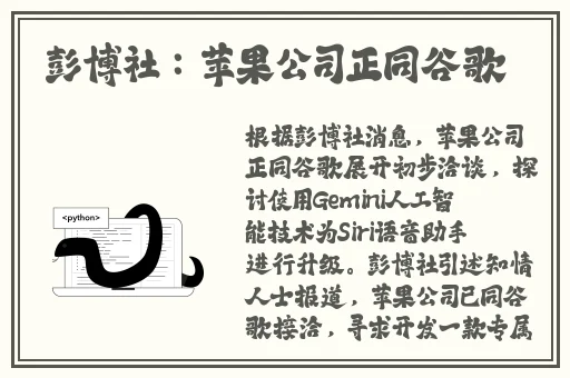 不充会员的爽爽影院