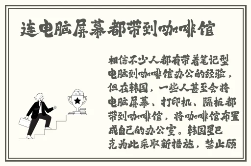 精品一区二区三区高清免费不卡