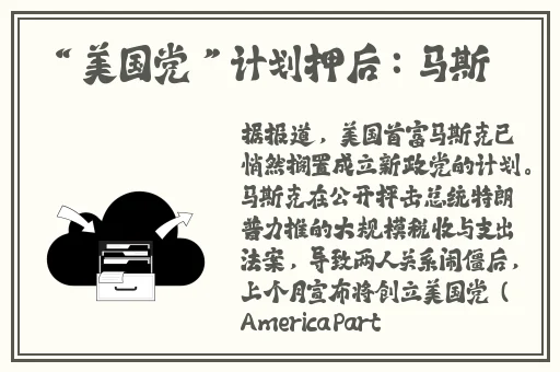 小洞饿了想吃大香肠