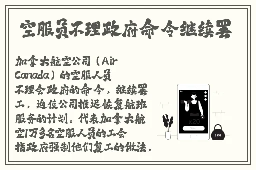 海角披风少年妈妈视频播放