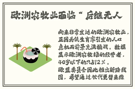 love官方app下载