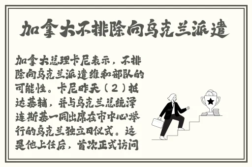 2019天天爱天天做 localhost