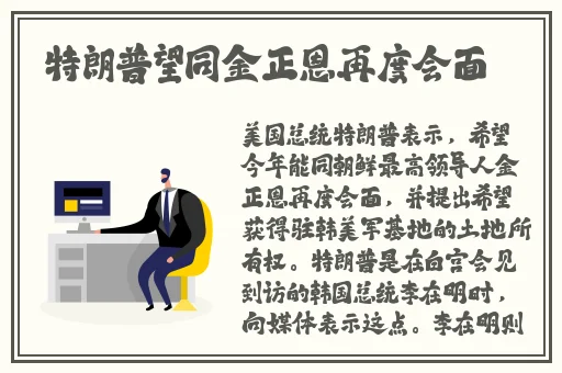 沈阳老阿姨最后的巅峰