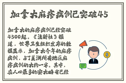 人间水蜜桃mac923在线