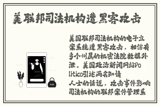 草莓秋葵榴莲西红柿视频大全