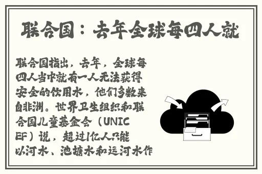 小仙女们的白**bb