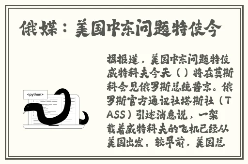 榴莲秋葵向日葵茄子丝瓜大全江苏