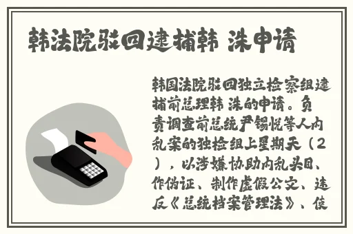星空乌鸦天美大象果冻
