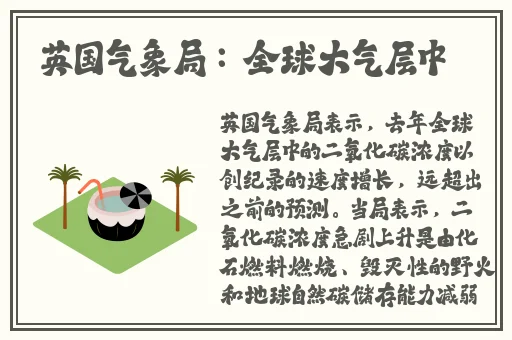 春雨app一分三块免费