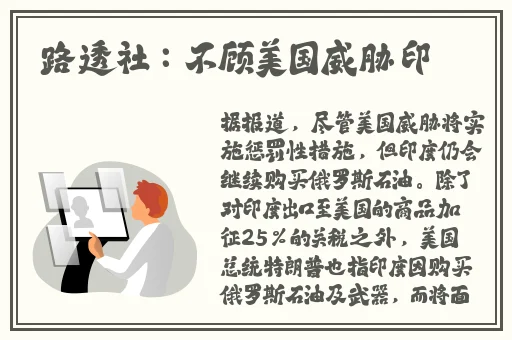 俄网红拍不雅视频