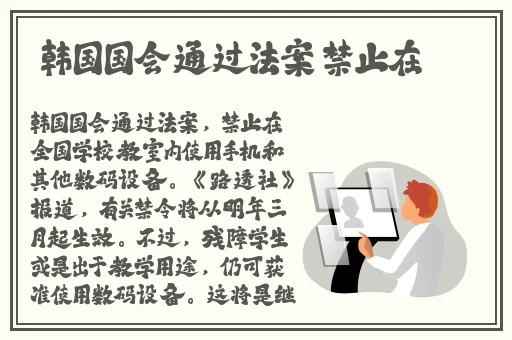 欧美高清vivoesosexo18