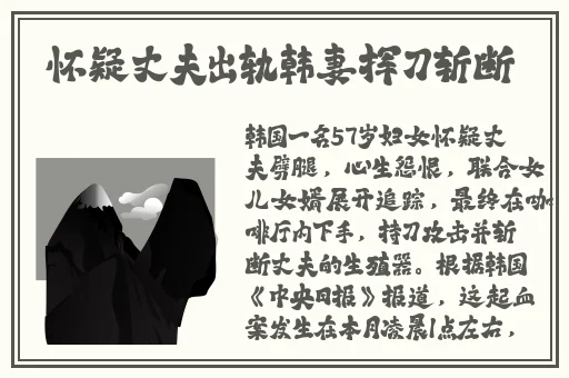 亚洲国产精品无码久久久秋霞2